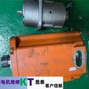 大宇伺服電機維修經驗之談