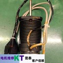 DUPLOMATIC伺服馬達(dá)維修客戶信賴