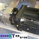 鮑米勒伺服電機過載維修詳情一覽
