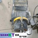 東方ORIENTAL伺服電機(jī)報(bào)警維修測(cè)試方法