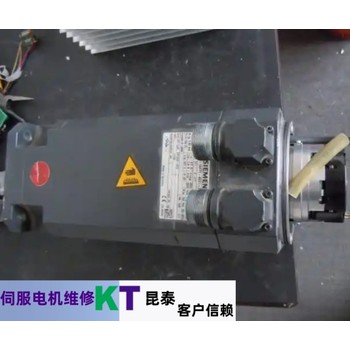 SIMOTICSIEC西門子伺服電機(jī)維修實戰(zhàn)解讀