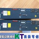 多摩川伺服系統(tǒng)故障維修成功率高