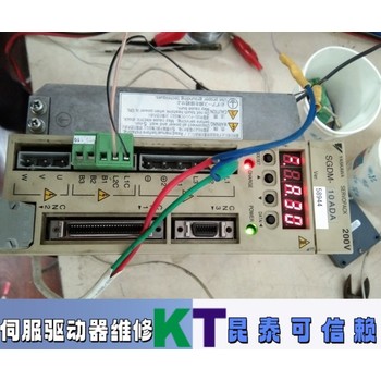 海德漢HEIDENHAIN伺服系統維修速度快