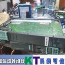 NUM伺服驅(qū)動(dòng)器啟動(dòng)就停機(jī)維修解決方法