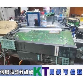 HCS02.1E-W0028-A-03-NNN力士樂伺服驅(qū)動(dòng)器維修客戶滿意