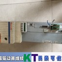 穆格伺服放大器故障維修建議收藏