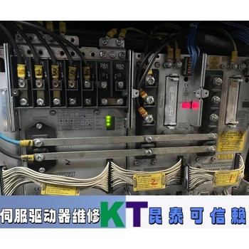 華中伺服放大器故障維修建議收藏