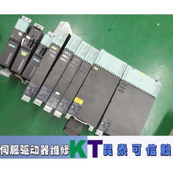 凱恩帝KND驅(qū)動器維修多年經(jīng)驗