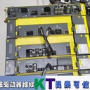 sanmei伺服驅動器過熱故障維修輕松搞定