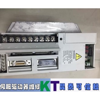 斯特曼Stegmann伺服驅動器上電跳閘維修1小時解決