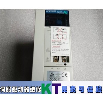 ANDRIVE伺服驅(qū)動器報警故障維修詳情一覽