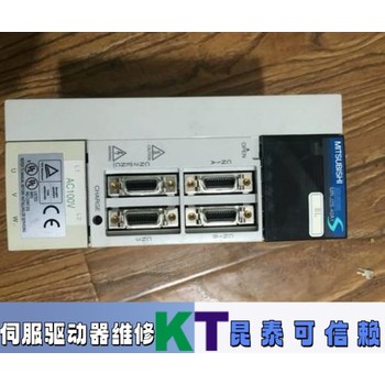 馬貴Marquip伺服驅(qū)動器指示燈一直閃維修方法多樣化