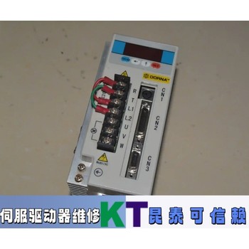 馬貴Marquip伺服驅(qū)動器指示燈一直閃維修方法多樣化