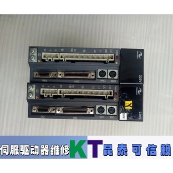 馬貴Marquip伺服驅(qū)動器指示燈一直閃維修方法多樣化