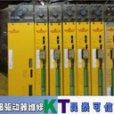 法道Fadal伺服驅(qū)動器上電跳閘維修記得保存