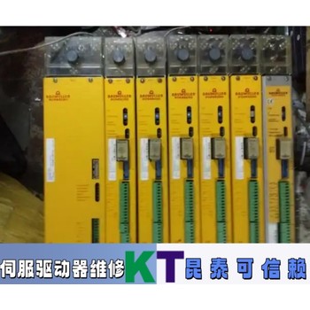 馬貴Marquip伺服驅(qū)動器指示燈一直閃維修方法多樣化