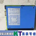 恩格哈伺服系統(tǒng)故障維修信得過(guò)