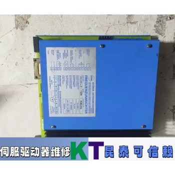 卡因斯科CUINSICO伺服驅(qū)動器啟動就停機維修解決方法