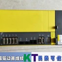特呂茨勒TRUTZSCHLER伺服系統(tǒng)故障維修成功率高