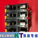 塞德爾Seidel伺服驅動器維修簡單易懂