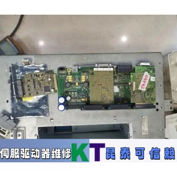 穆格MOOG伺服放大器故障維修建議收藏