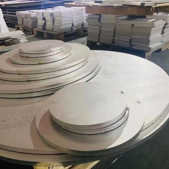 貴州安順304不銹鋼板廠家聯系電話317L不銹鋼板