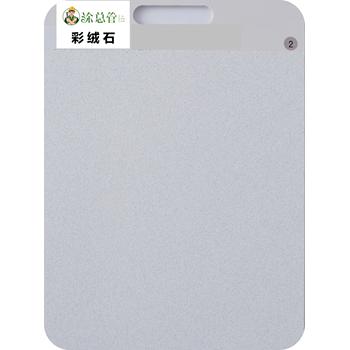 彩絨石無(wú)機干粉藝術(shù)涂料