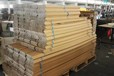 門窗裝修保護條加厚紙包角40*40*4加固陽角條L型紙護角