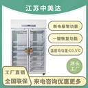 選擇恒溫柜需要注意的關(guān)鍵事項(xiàng)，幫助您做出明智決策