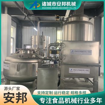新型秋葵低溫油炸機(jī)