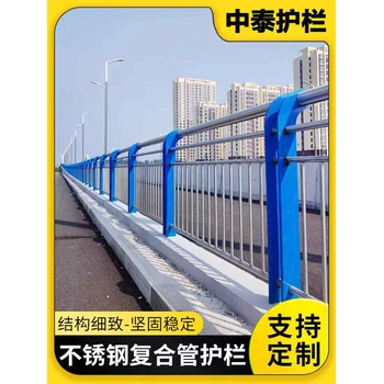 市政護(hù)欄網(wǎng)噴塑護(hù)欄網(wǎng)框架護(hù)欄網(wǎng)