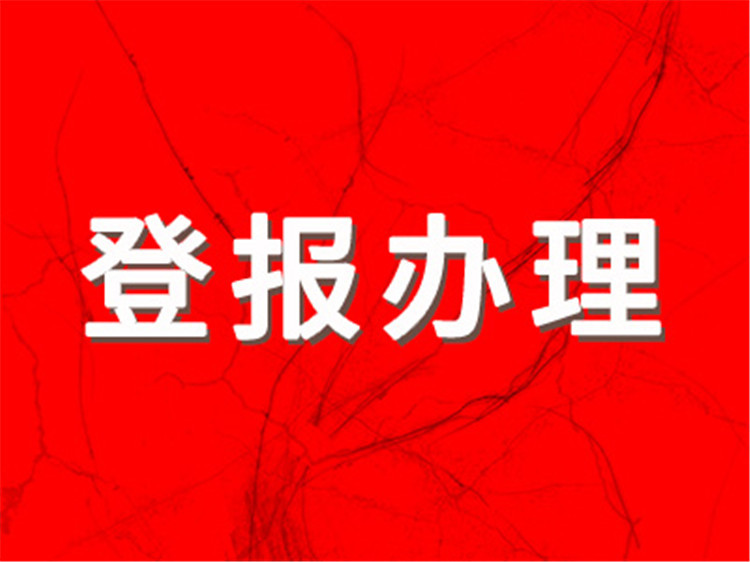 99036000-0.jpg@750w_750h_90Q