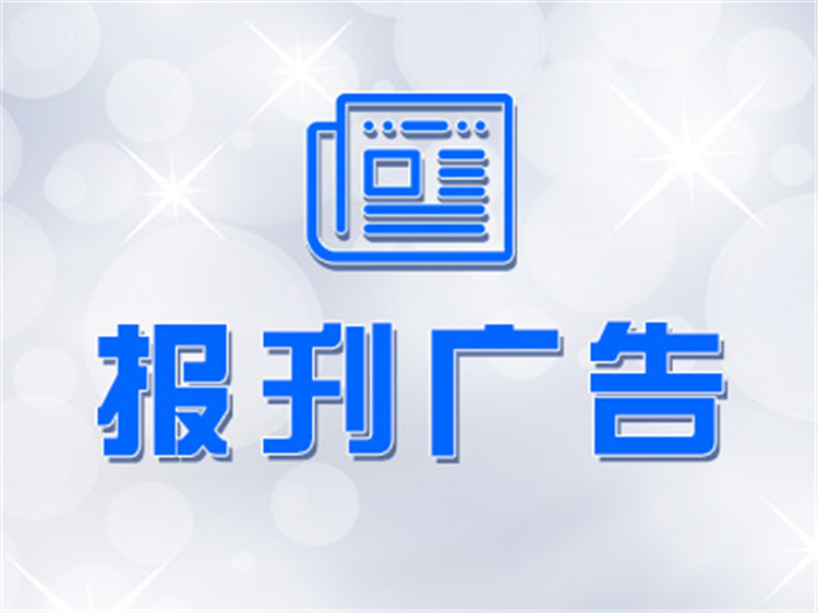 99036000-3.jpg@750w_750h_90Q