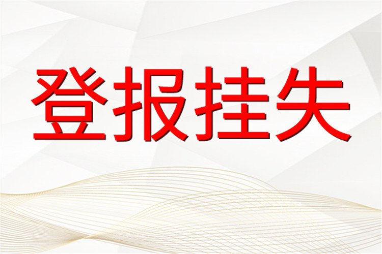 99036000-4.jpg@750w_750h_90Q