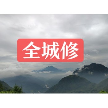 成都工業機器人維修
