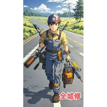 成都工業機器人維修