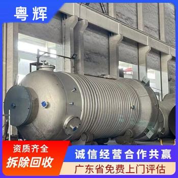 廣州開發(fā)區(qū)回收電鍍機(jī)械設(shè)備,電鍍?cè)O(shè)備生產(chǎn)線回收