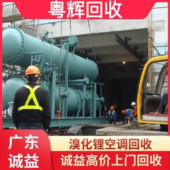 汕頭濠江區(qū)專注回收電鍍設(shè)備,龍門式電鍍生產(chǎn)線回收