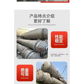 珠海金灣回收五金廠設(shè)備-連續(xù)鍍生產(chǎn)線回收/鍋爐設(shè)備回收