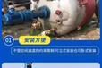 中山火炬開發(fā)區(qū)回收五金廠設(shè)備-回收飲料廠設(shè)備/印刷設(shè)備回收