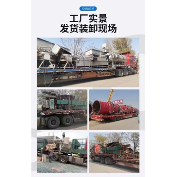 廣東惠州市回收污水廠設(shè)備-電鍍生產(chǎn)線回收/鋼結(jié)構(gòu)回收