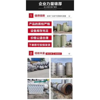 韶關(guān)北江區(qū)回收食品廠設(shè)備-化工設(shè)備回收/洗沙設(shè)備回收