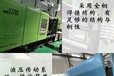 云浮回收食品廠設(shè)備-二手電鍍設(shè)備回收/印刷設(shè)備回收