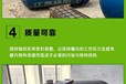 江門臺(tái)山回收飲料廠設(shè)備-電加熱反應(yīng)釜回收/印刷設(shè)備回收
