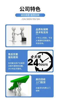 廣州海珠區(qū)廢舊變壓器回收實力廠家美式變壓器回收中心