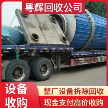 揭陽普寧反應(yīng)釜淘汰化工設(shè)備回收搪瓷反應(yīng)釜回收