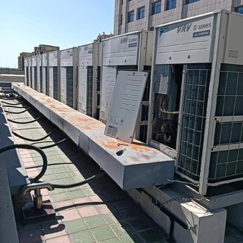 清遠清城區廢舊中央空調回收中心,磁懸浮中央空調回收