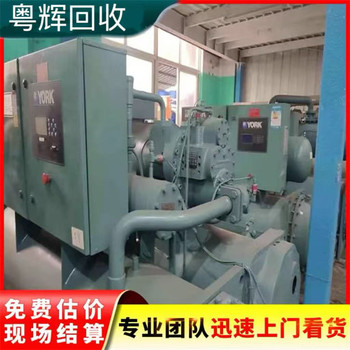 廣州越秀螺桿式壓縮機(jī)回收專注螺桿式壓縮機(jī)回收公司