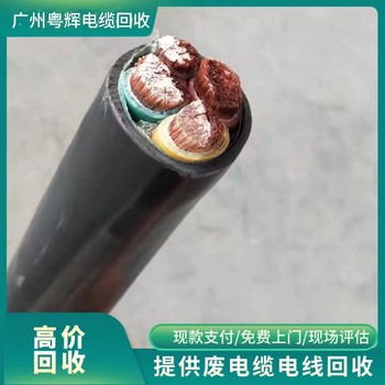 惠州博羅縣專注上門磁懸浮中央空調(diào)回收施工團(tuán)隊(duì)