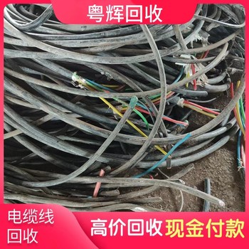 中山專注提供遠大中央空調回收公司價格一覽